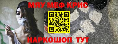 дистиллят марихуана Уссурийск