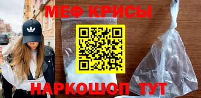дистиллят марихуана Уссурийск