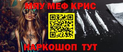 дистиллят марихуана Уссурийск