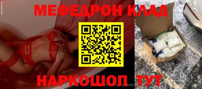 MDMA Premium VHQ Чапаевск
