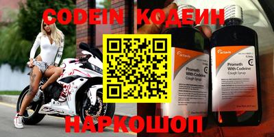 MDMA Premium VHQ Чапаевск