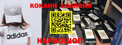 индика Чебоксары