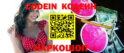индика Чебоксары