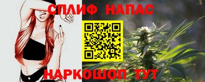 дистиллят марихуана Уссурийск