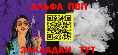 кокаин VHQ Усть-Джегута