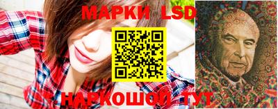 дистиллят марихуана Уссурийск