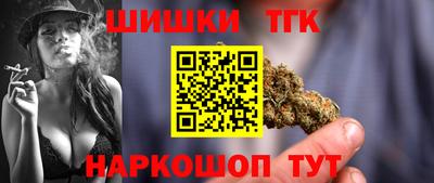 первитин Чебаркуль