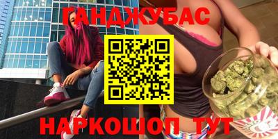 MDMA Premium VHQ Чапаевск