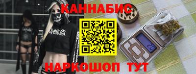винт Усть-Илимск