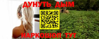 винт Усть-Илимск