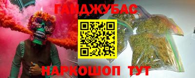 первитин Чебаркуль