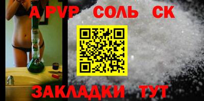 кокаин VHQ Усть-Джегута