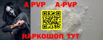 MDMA Premium VHQ Чапаевск