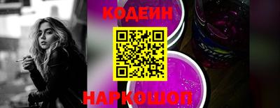 дистиллят марихуана Уссурийск