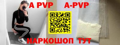 кокаин VHQ Усть-Джегута