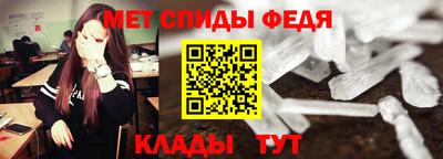 дистиллят марихуана Уссурийск