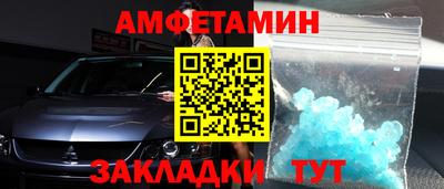 дистиллят марихуана Уссурийск