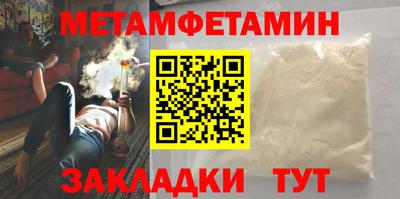 кокаин VHQ Усть-Джегута