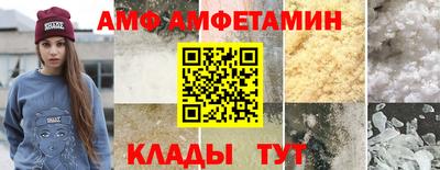 кокаин VHQ Усть-Джегута