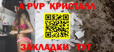 кокаин VHQ Усть-Джегута