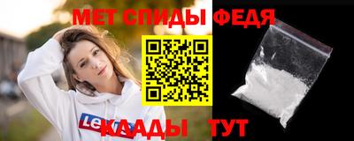 дистиллят марихуана Уссурийск