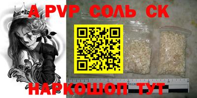 кокаин VHQ Усть-Джегута