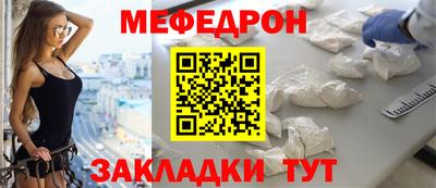 индика Чебоксары