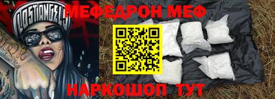 MDMA Premium VHQ Чапаевск