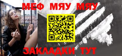 индика Чебоксары