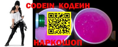 кокаин VHQ Усть-Джегута