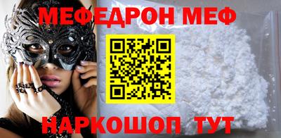 индика Чебоксары