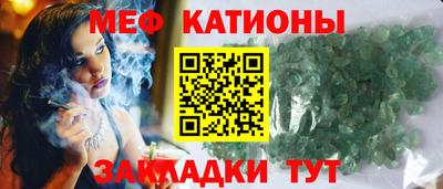 MDMA Premium VHQ Чапаевск