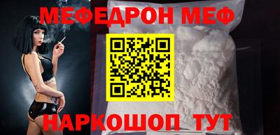 кокаин VHQ Усть-Джегута