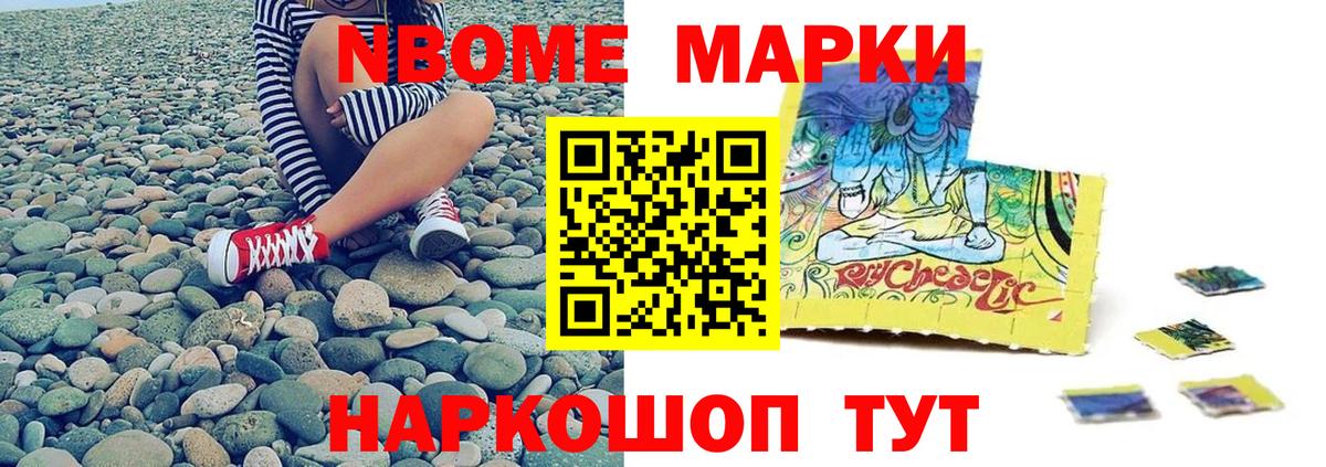 ЛСД экстази кислота  ЛСД экстази кислота  Красноуфимск  Вход с VPN 